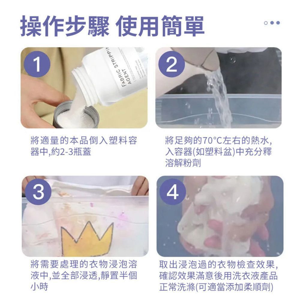 HK250326JJQT14255RMN01_4