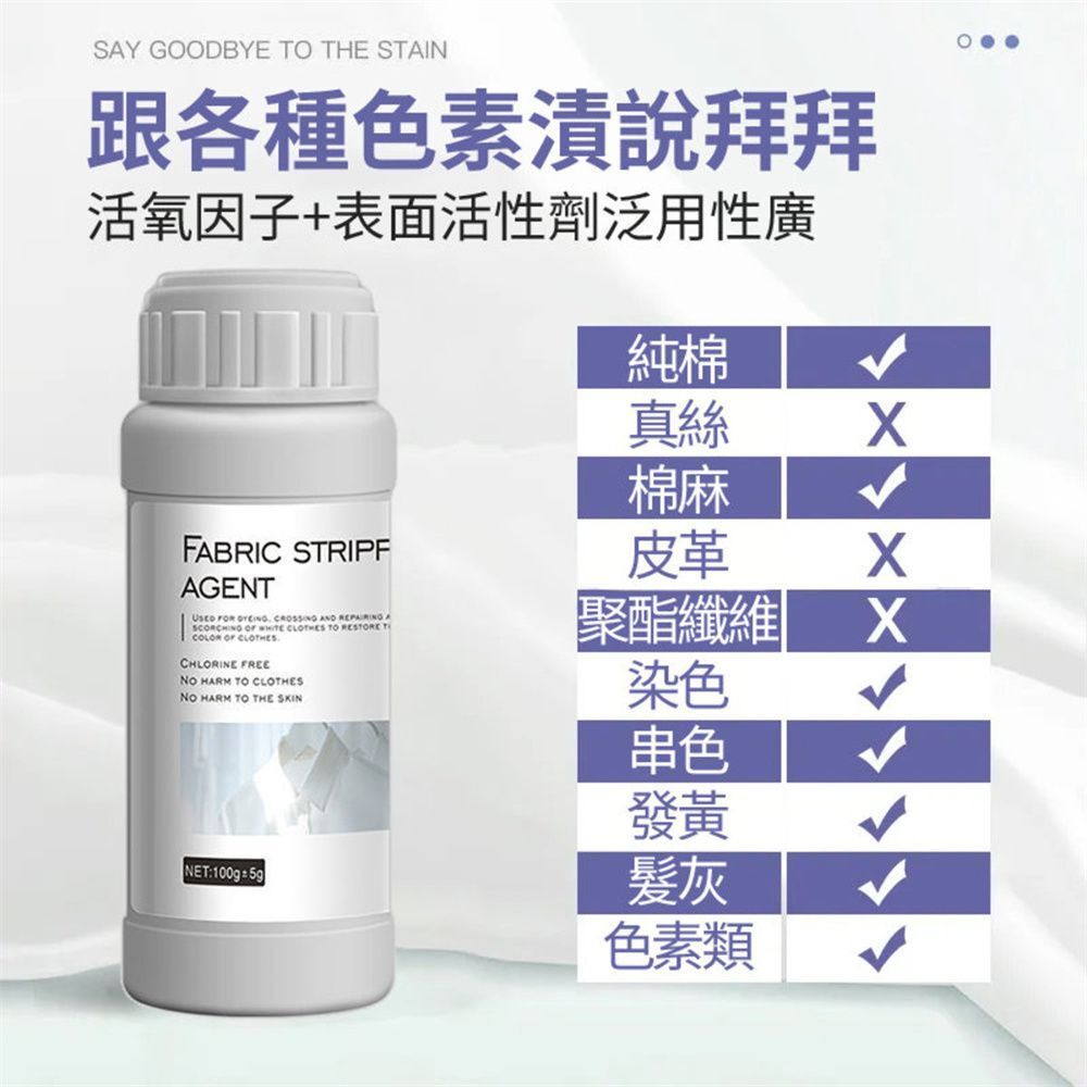 HK250326JJQT14255RMN01_5