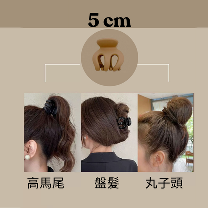 HK250326JJQT14261RMN01_1