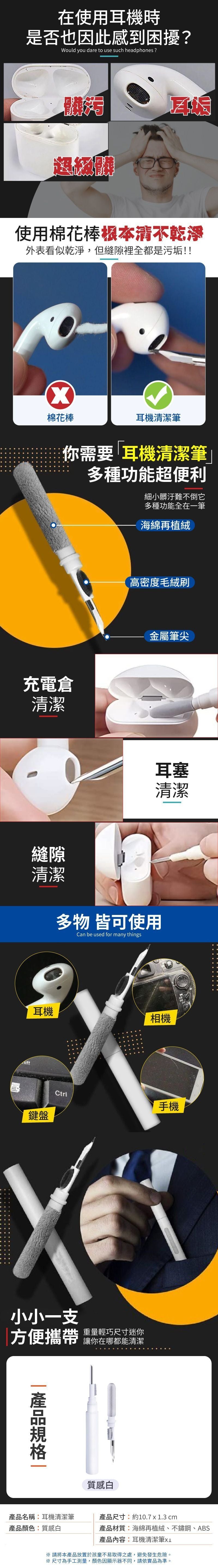 HK250328JJQT14275RMN01_1