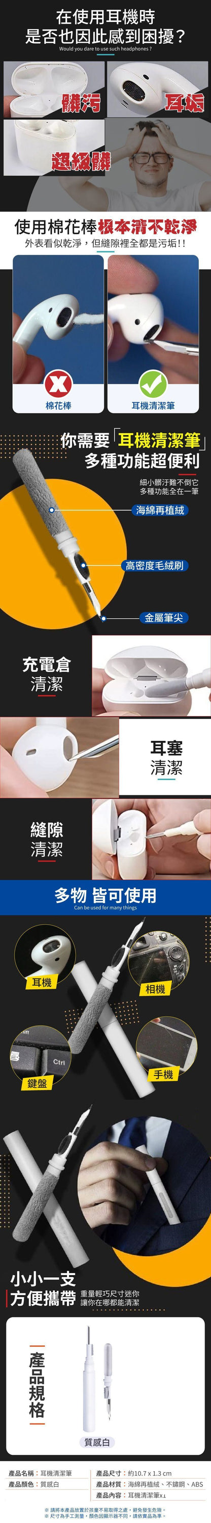 HK250328JJQT14275RMN01_1