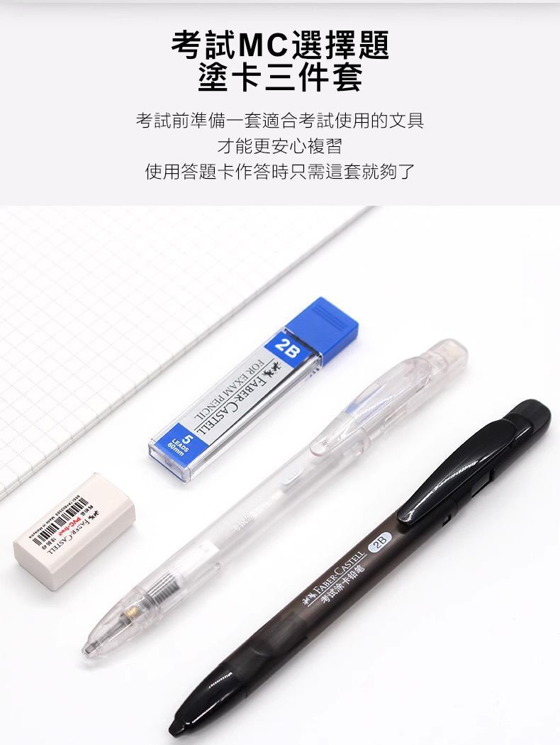 HK250328JJQT14278RMN01_1