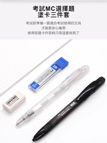 HK250328JJQT14278RMN01_1