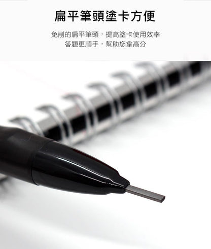 HK250328JJQT14278RMN01_2