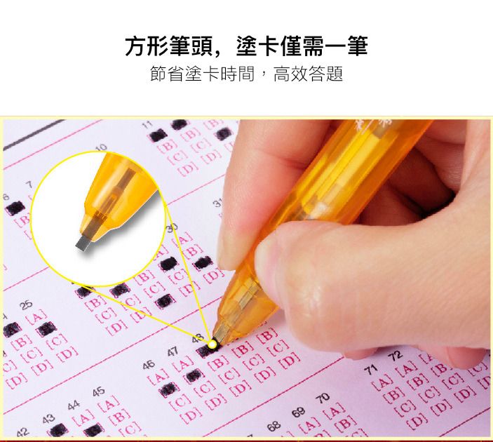 HK250328JJQT14278RMN01_3