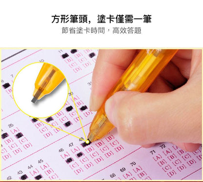 HK250328JJQT14278RMN01_3