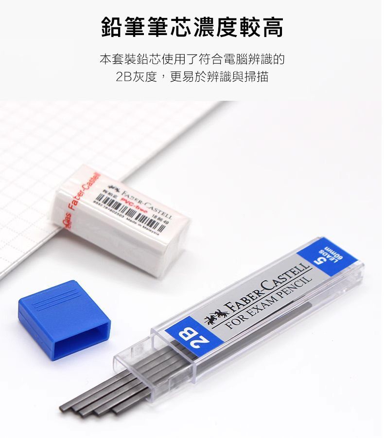 HK250328JJQT14278RMN01_4