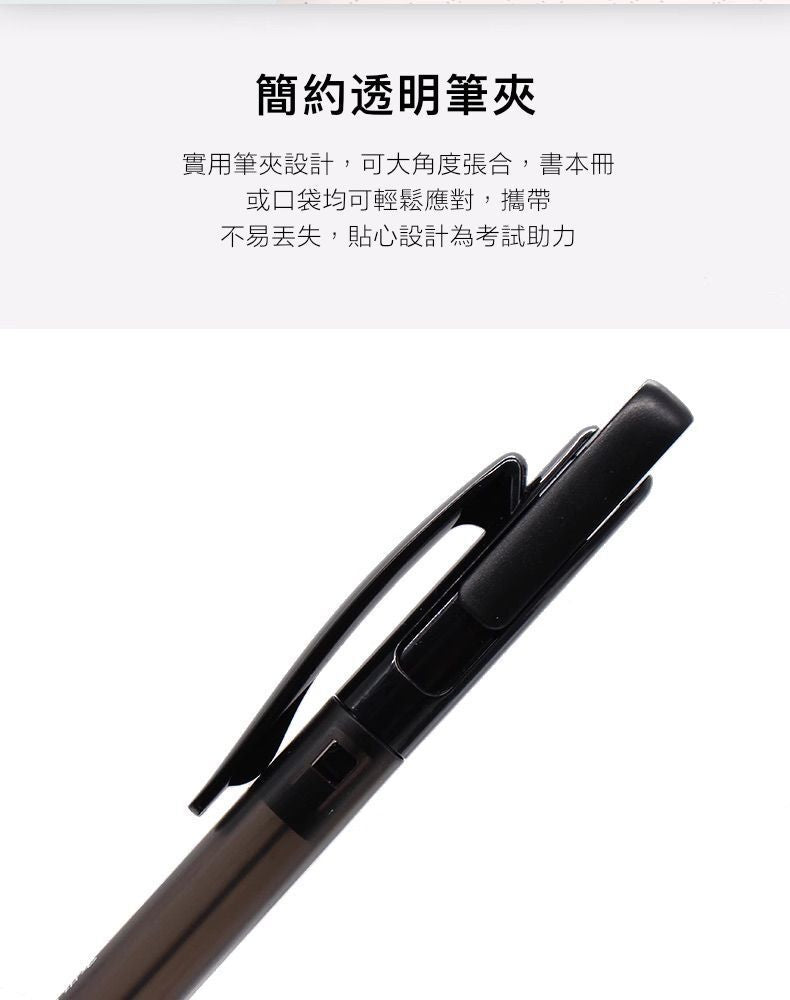 HK250328JJQT14278RMN01_6