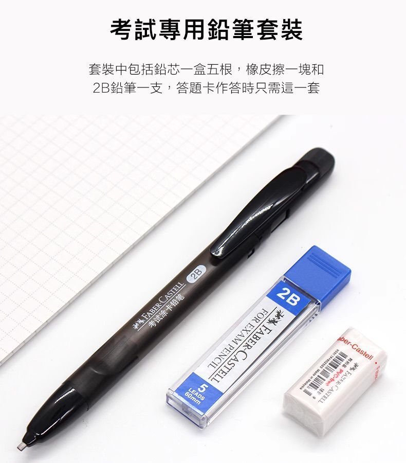 HK250328JJQT14278RMN01_7