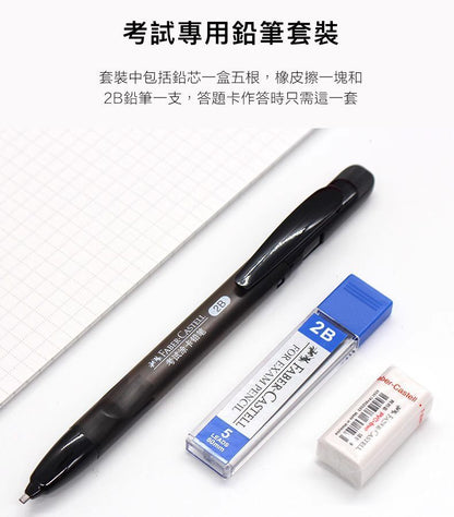 HK250328JJQT14278RMN01_7