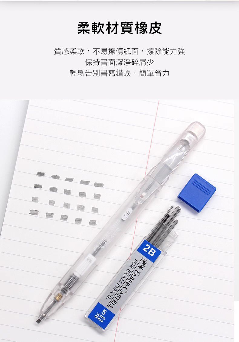 HK250328JJQT14278RMN01_8