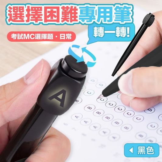 HK250328JJQT14279RMN01_0