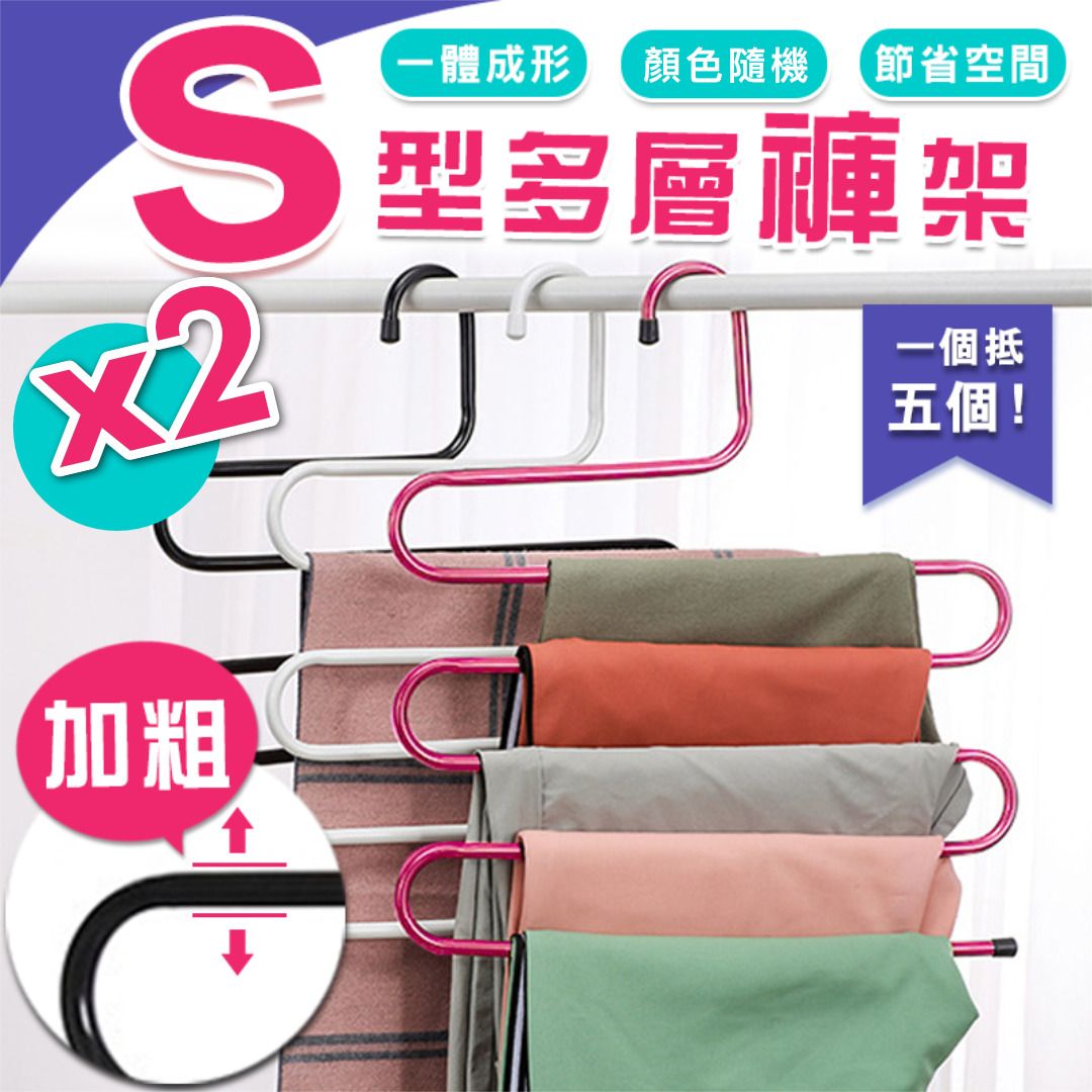 HK250328JJQT14281RMN02_0