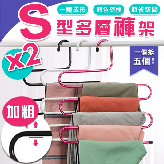 HK250328JJQT14281RMN02_0