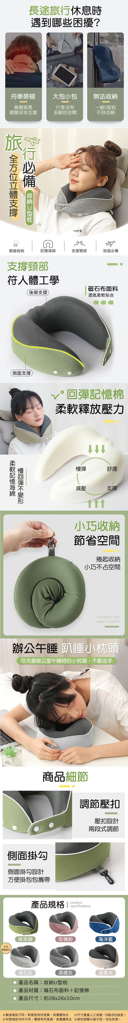 HK250328JJQT14283RMN01_1