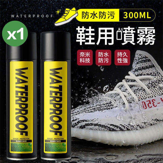 HK250328JJQT14284RMN01_0