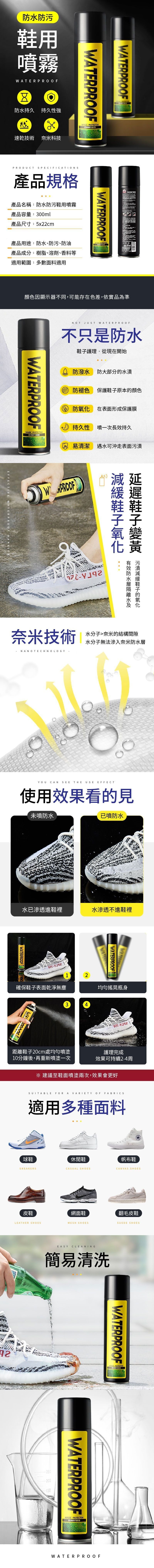 HK250328JJQT14284RMN01_1