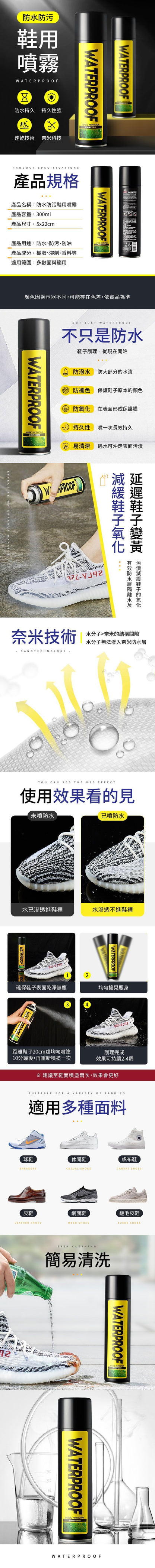 HK250328JJQT14284RMN01_1