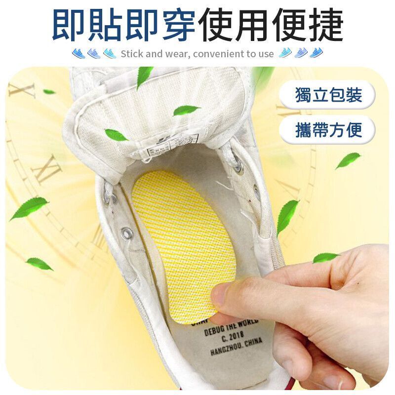 HK250328JJQT14285RMN03_3