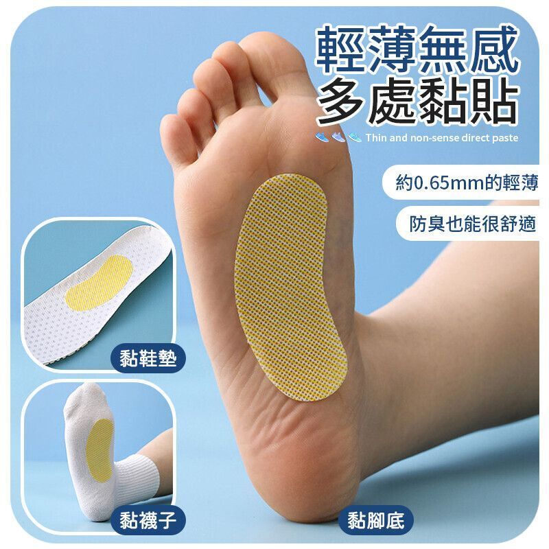 HK250328JJQT14285RMN03_4