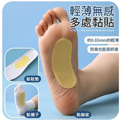 HK250328JJQT14285RMN03_4