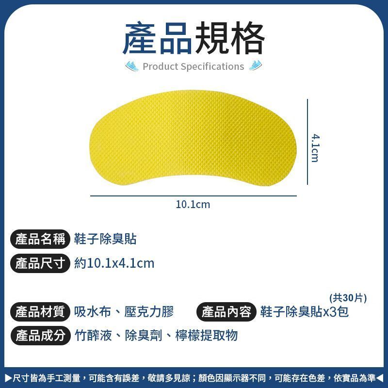 HK250328JJQT14285RMN03_7