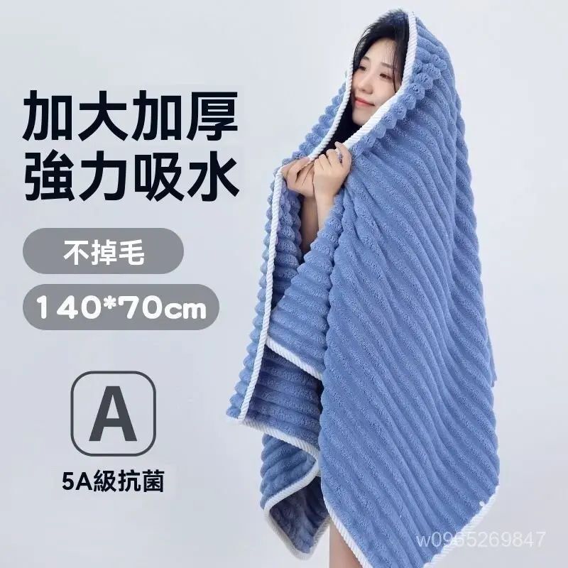 HK250328JJQT14288RMN01_1