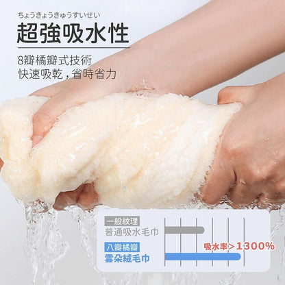 HK250328JJQT14288RMN01_11