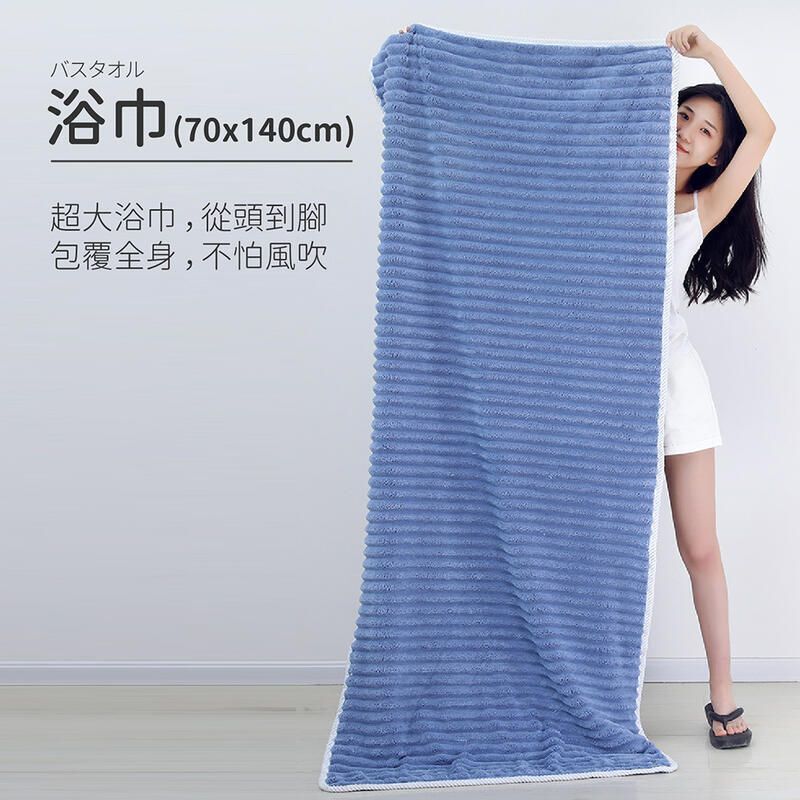 HK250328JJQT14288RMN01_13