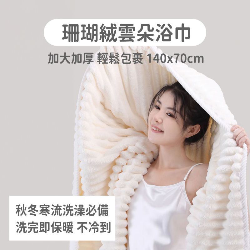 HK250328JJQT14288RMN01_3