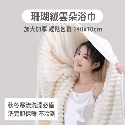 HK250328JJQT14288RMN01_3