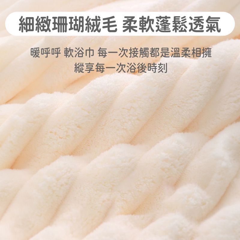 HK250328JJQT14288RMN01_8