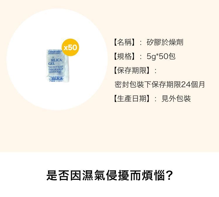HK250328JJQT14290RMN01_1