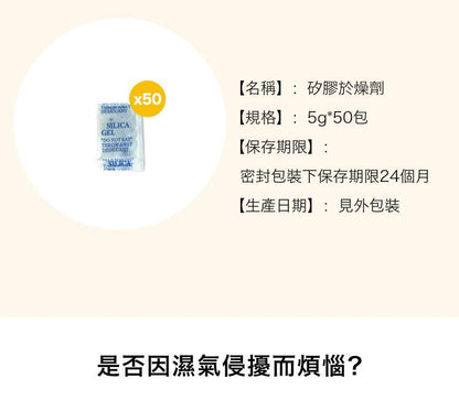 HK250328JJQT14290RMN01_1