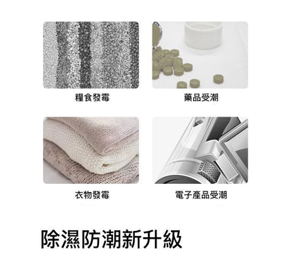 HK250328JJQT14290RMN01_2