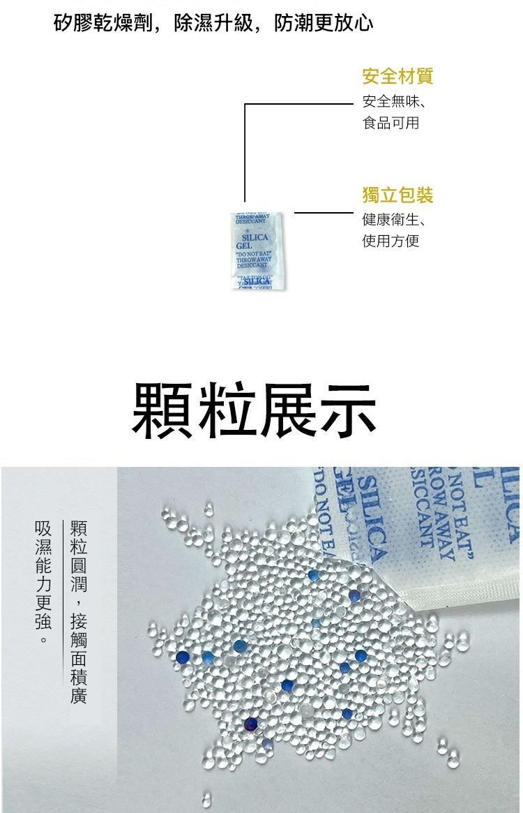 HK250328JJQT14290RMN01_3