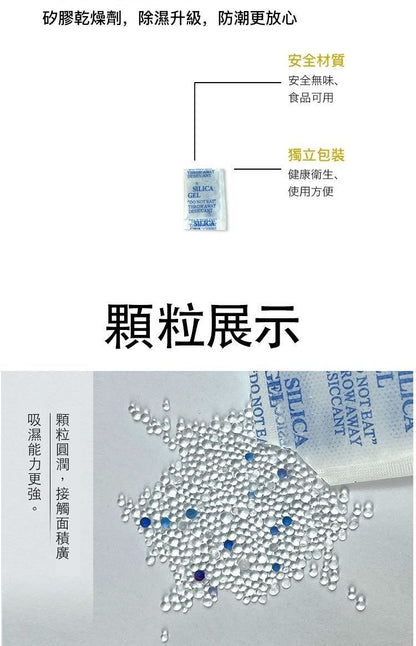 HK250328JJQT14290RMN01_3