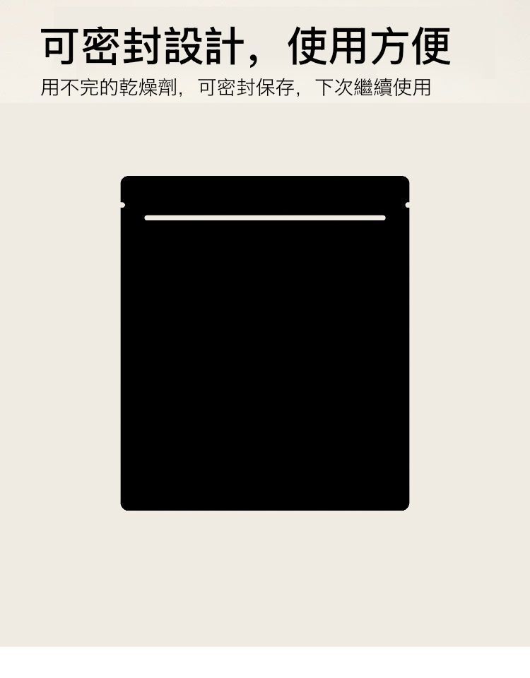 HK250328JJQT14290RMN01_6