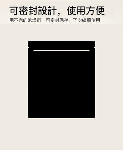 HK250328JJQT14290RMN01_6