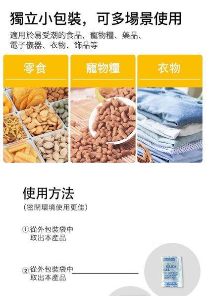 HK250328JJQT14290RMN01_7
