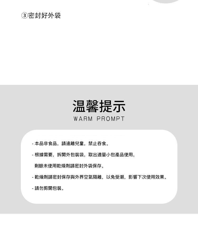 HK250328JJQT14290RMN01_8