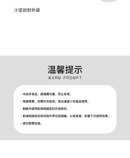 HK250328JJQT14290RMN01_8
