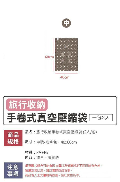 HK250328JJQT14291RMN01_9