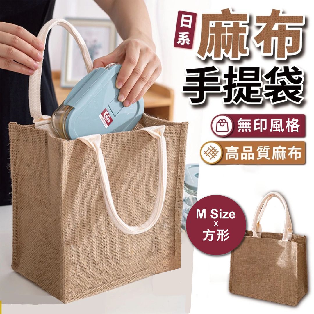 HK250328JJQT14293RMN01_0