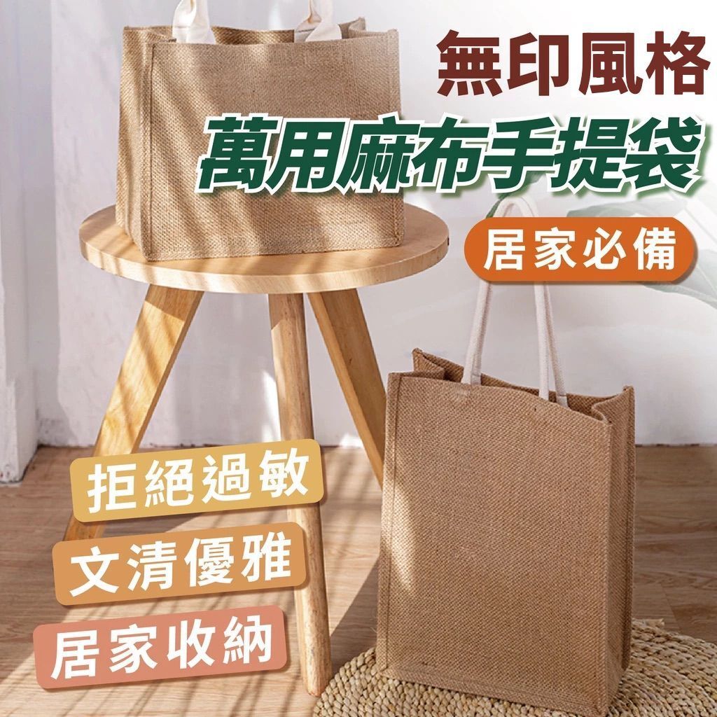 HK250328JJQT14293RMN01_2