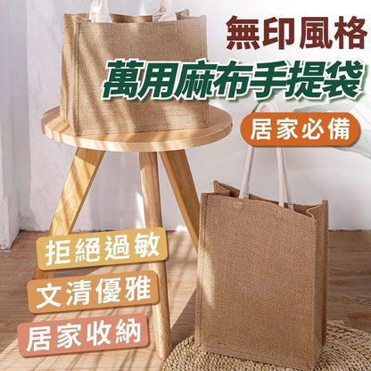 HK250328JJQT14293RMN01_2