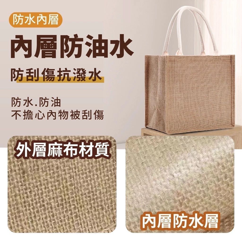HK250328JJQT14293RMN01_3