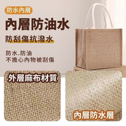 HK250328JJQT14293RMN01_3