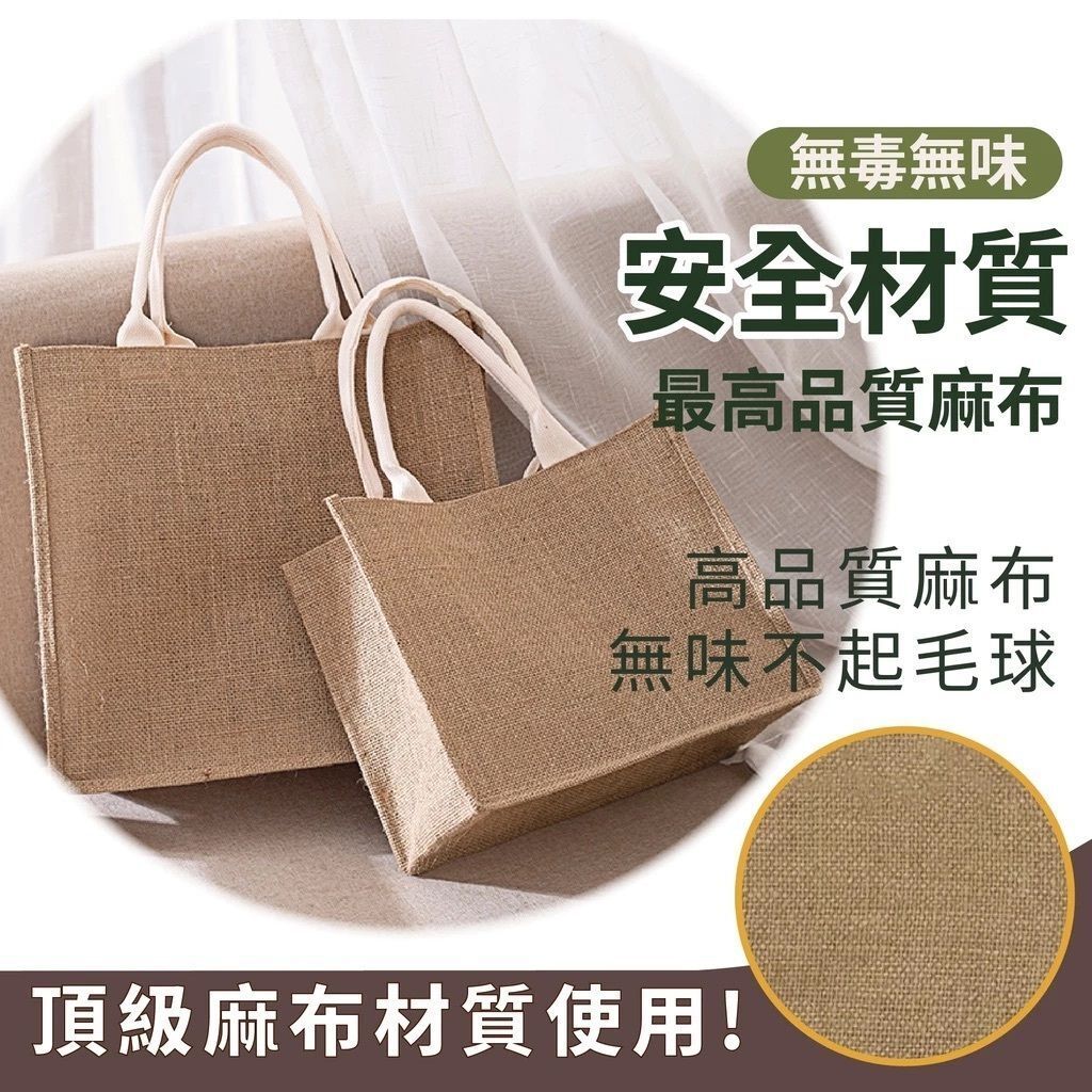 HK250328JJQT14293RMN01_4