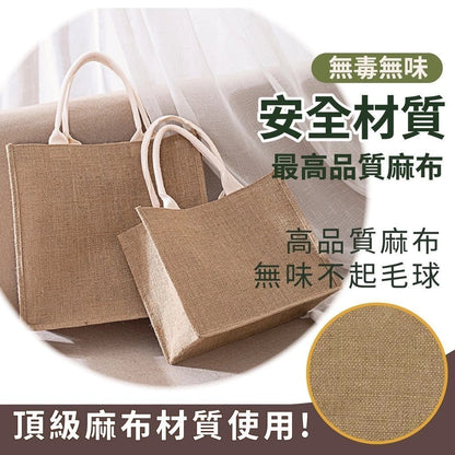 HK250328JJQT14293RMN01_4